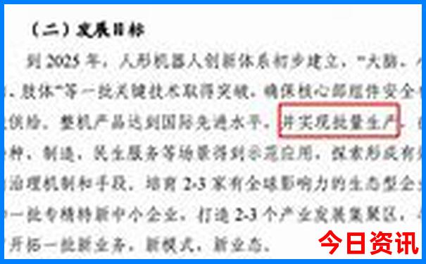 中国最美的20个地方