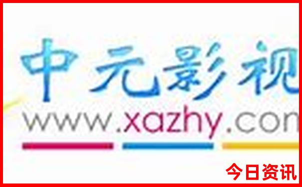 那个地方旅游比较好玩又便宜