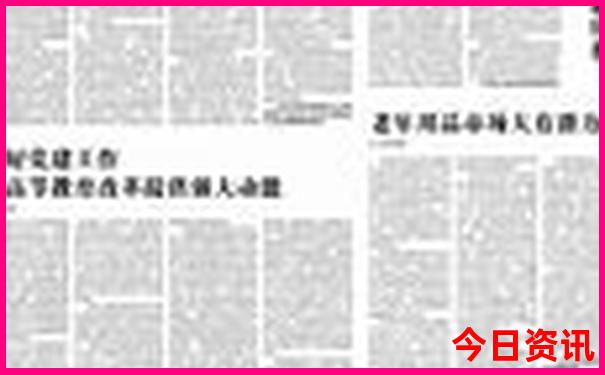 普者黑风景区图片