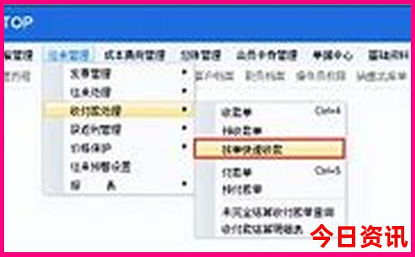 普者黑有什么景点